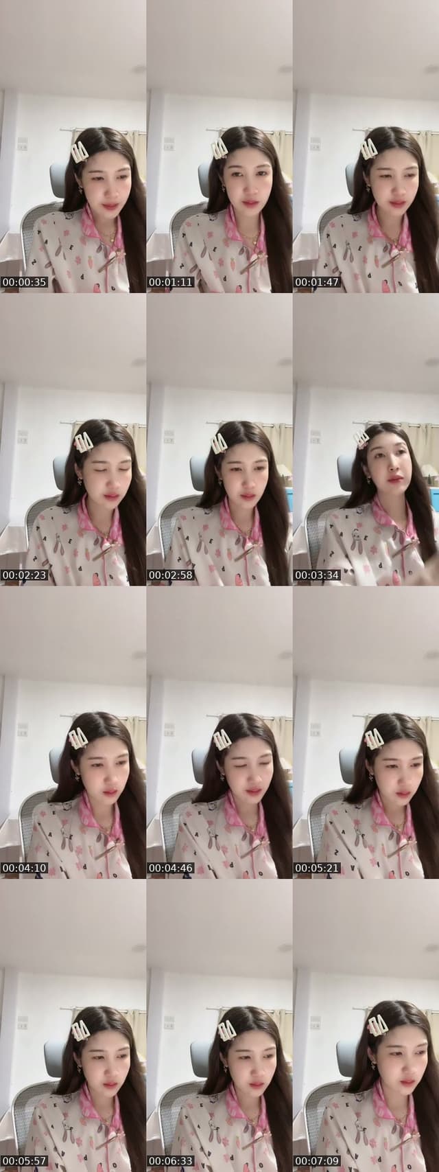 TikTok live: ขอให้เป็นวันที่ดี💫🤍 by @mildly_mill