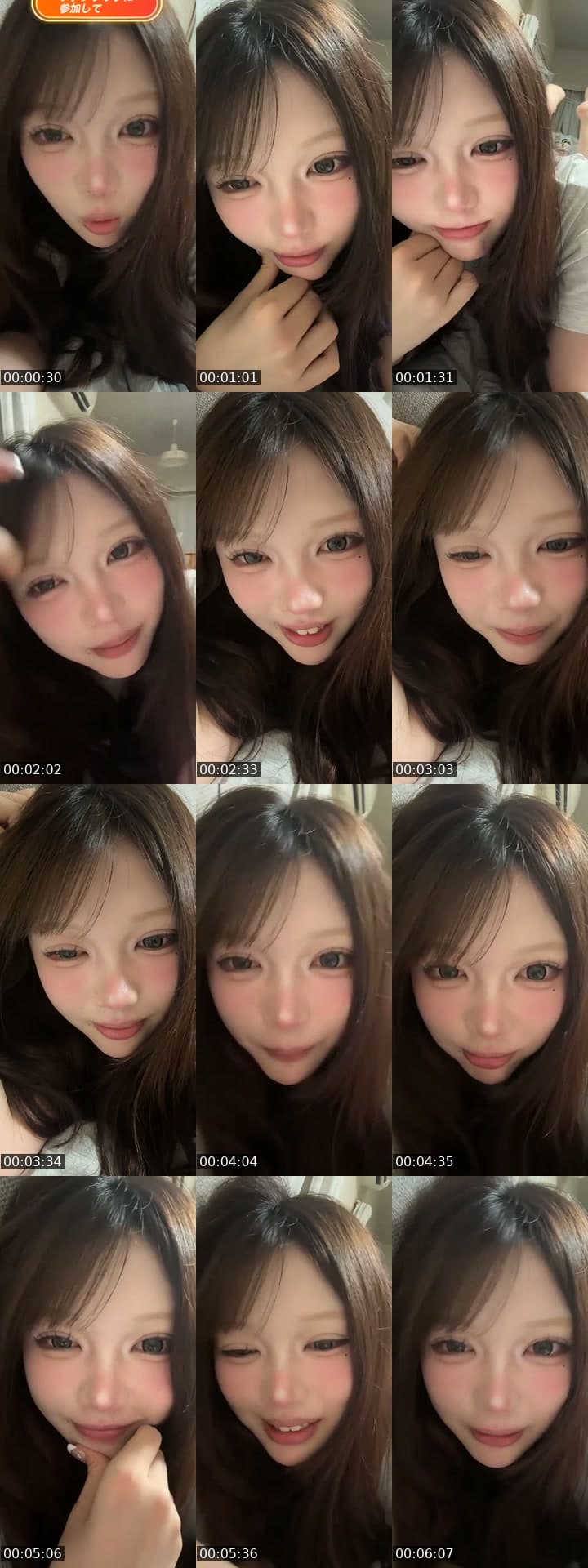 ちょっとやるね