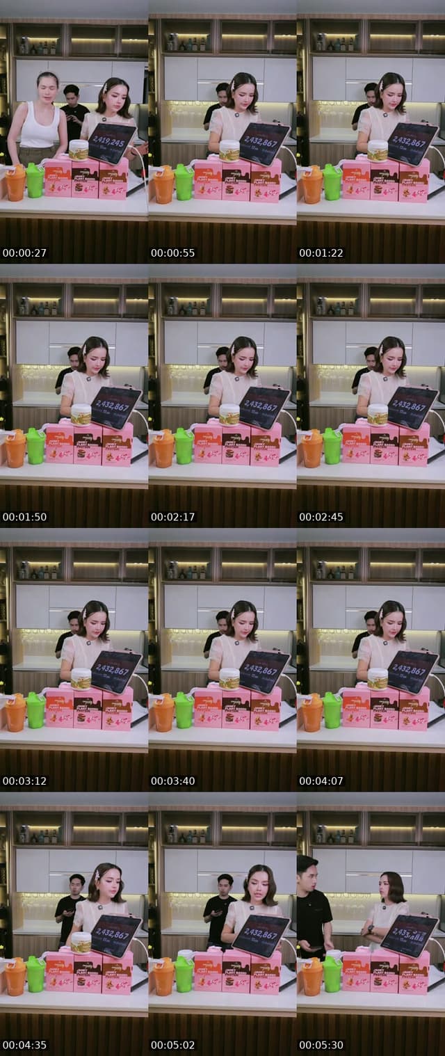 TikTok live: เจนนี่ได้หมดถ้าสดชื่น by @janeydm