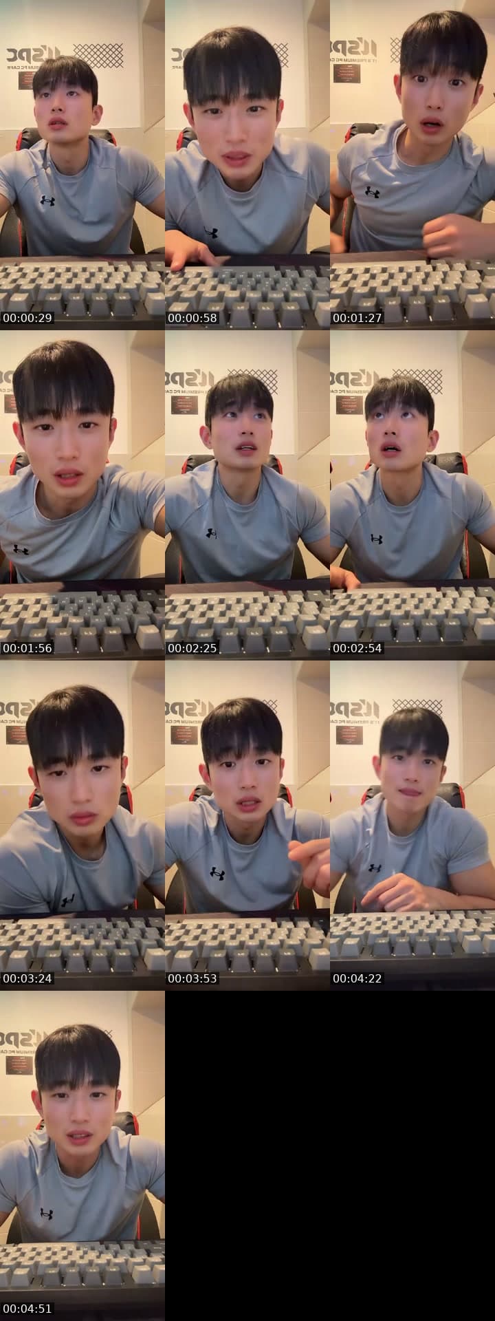 오늘은 피시방입니다 운동상담은 안해요 hi everyone