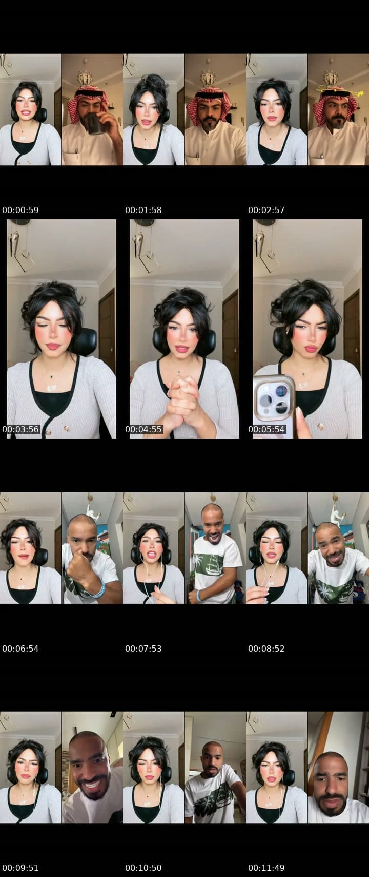 🤍