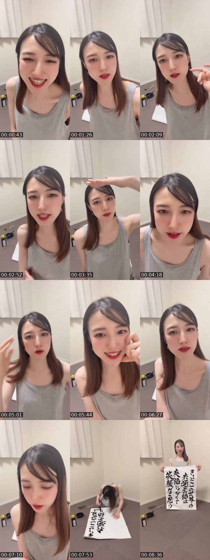 @risaa6260 TikTok live stream
