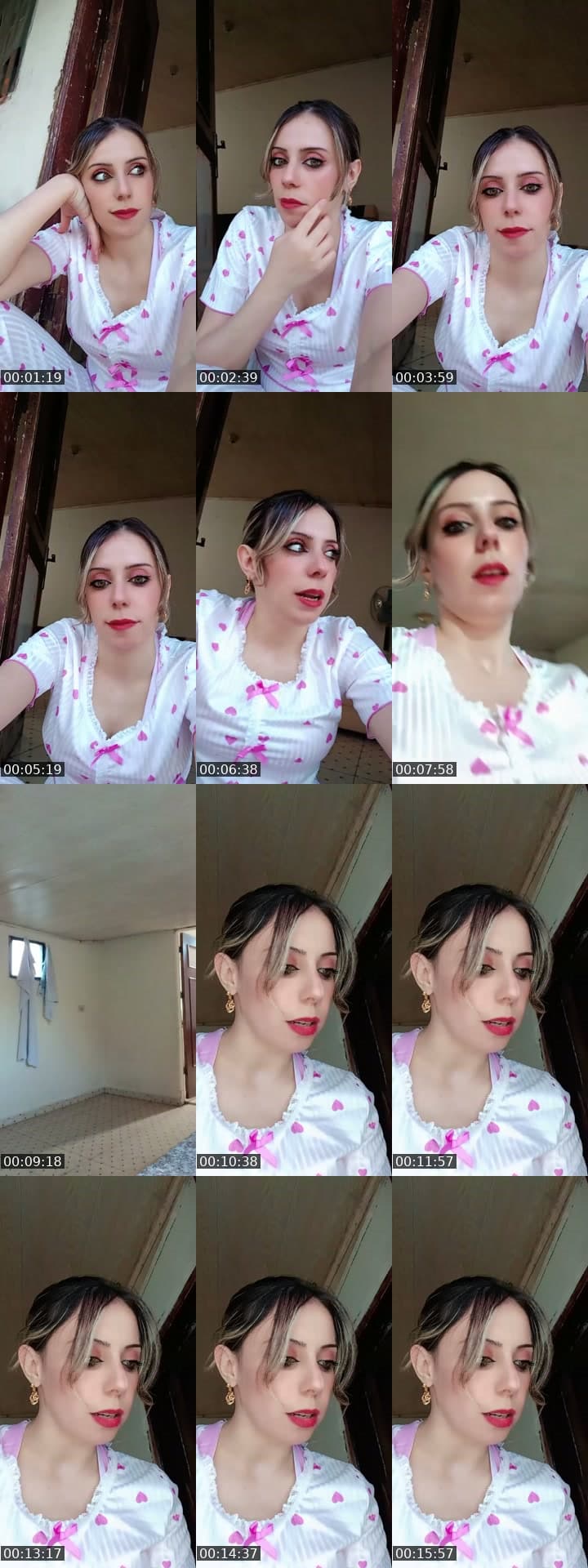 اللهم افتح بيني بيني رزقي