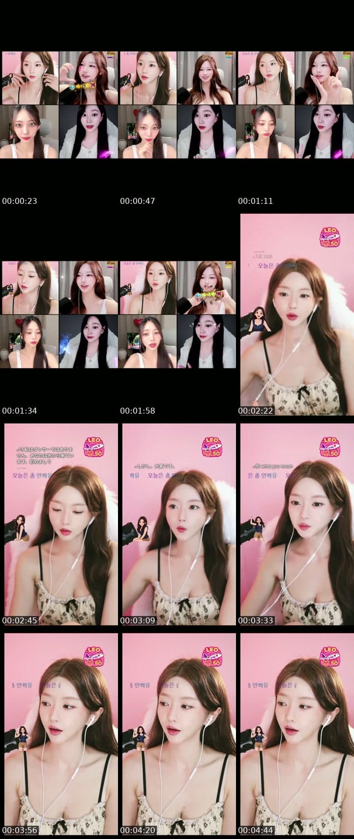 갤러리 채워주실분? ギャラリーをいっぱいにしてください!