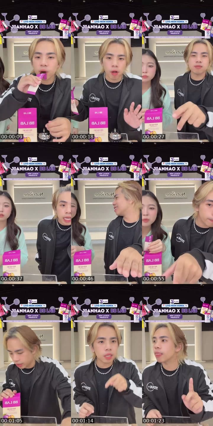@thejianhaotan TikTok live stream