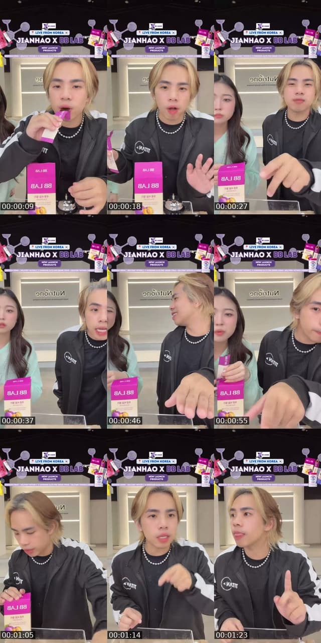 @thejianhaotan TikTok live