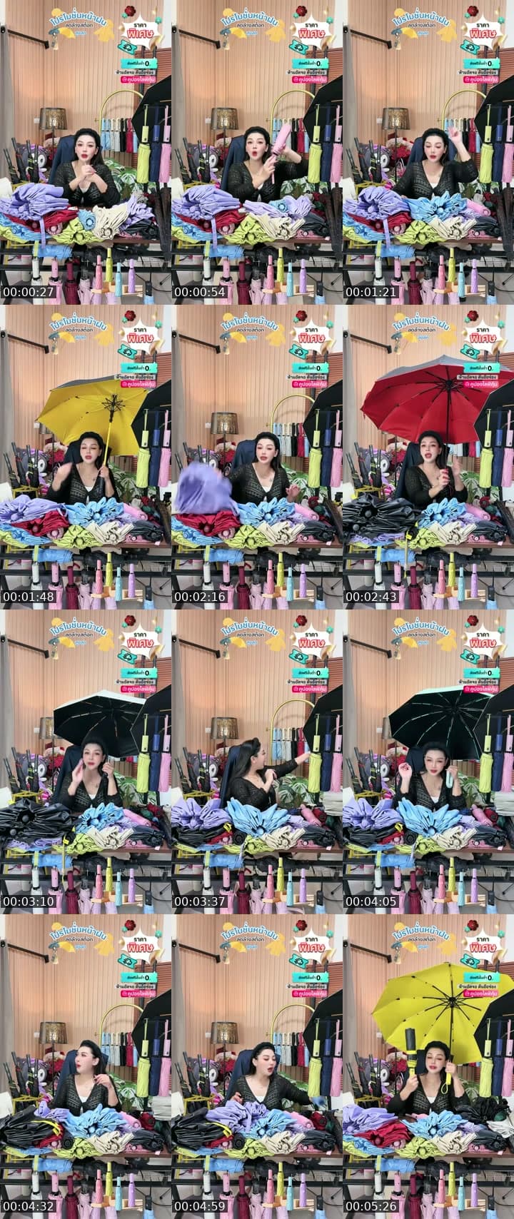 @apichai_.55 TikTok live stream