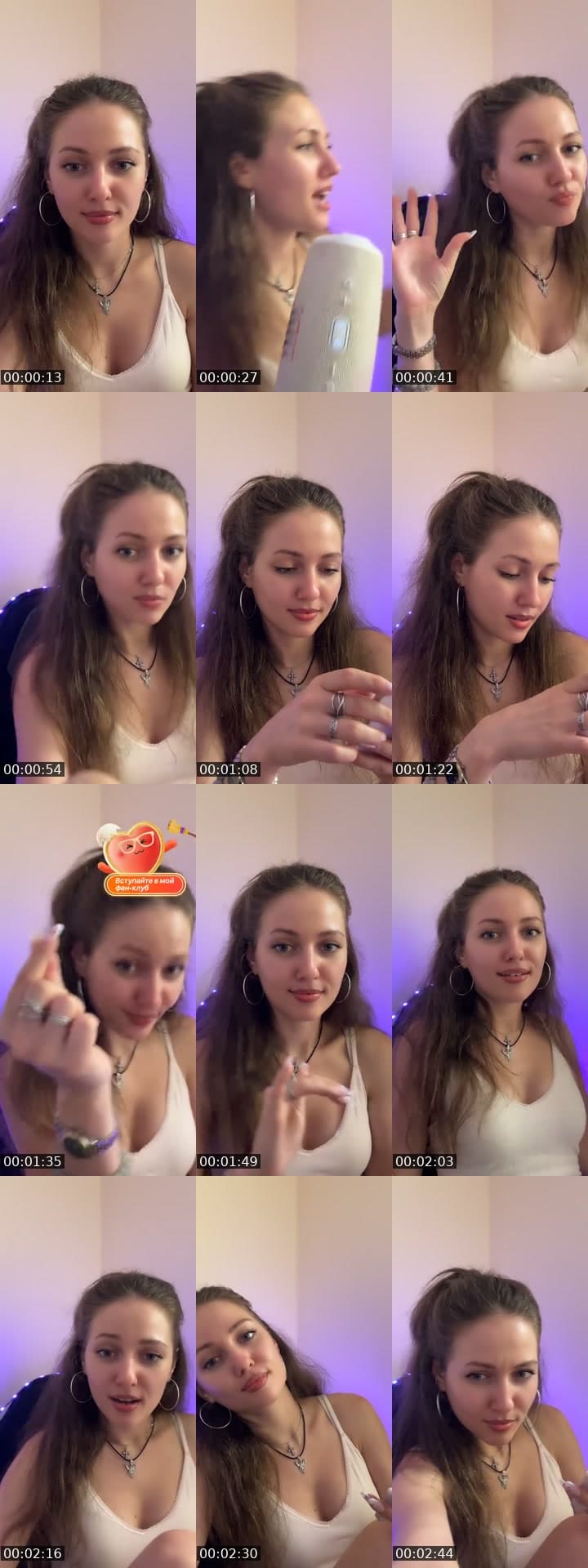@dalateshka1 TikTok live stream