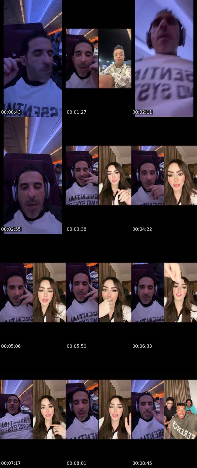 اذكروا الله - @loshy202