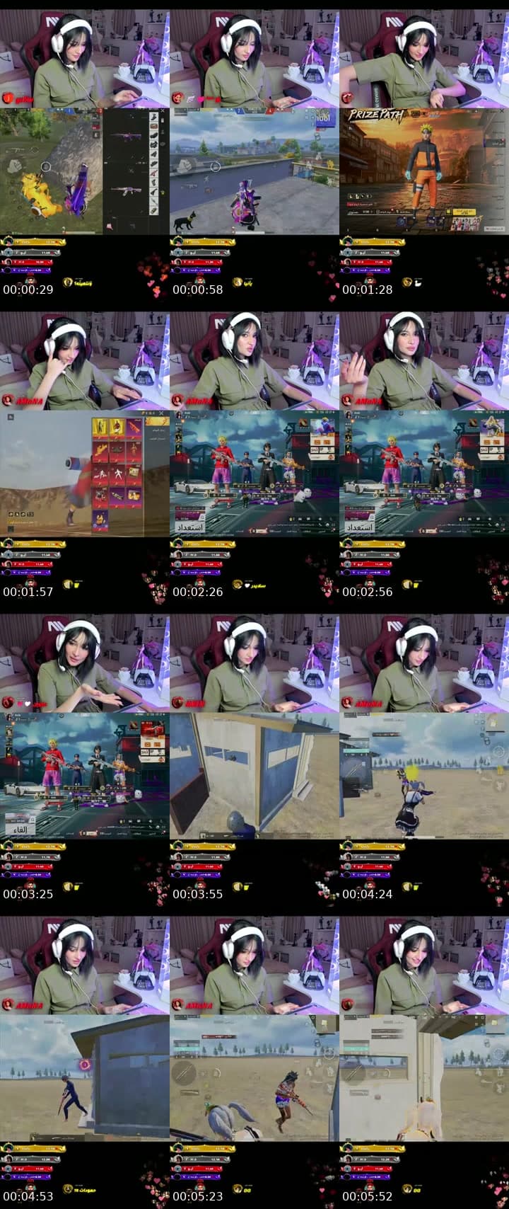 يلا ببجي
