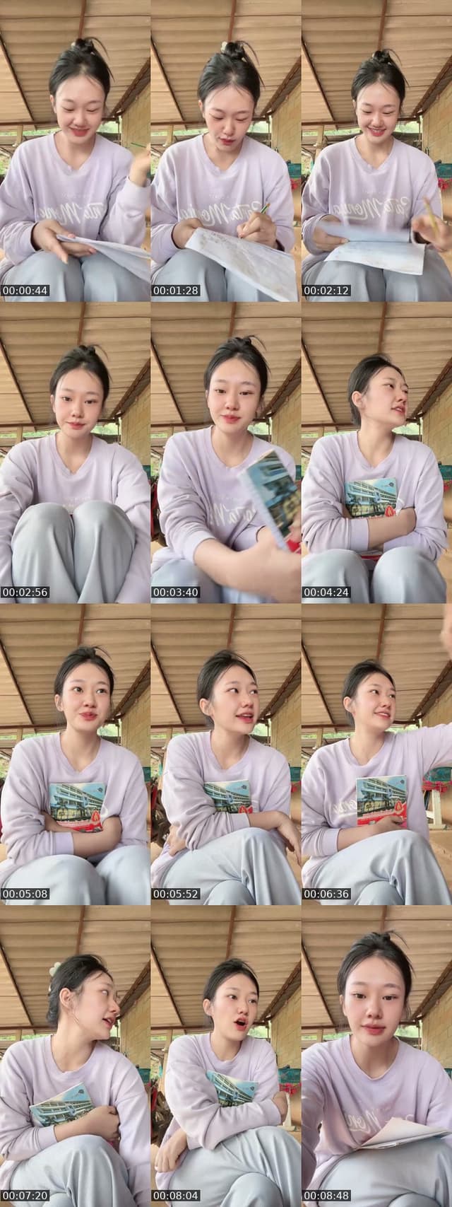 @g_khajeerat TikTok live