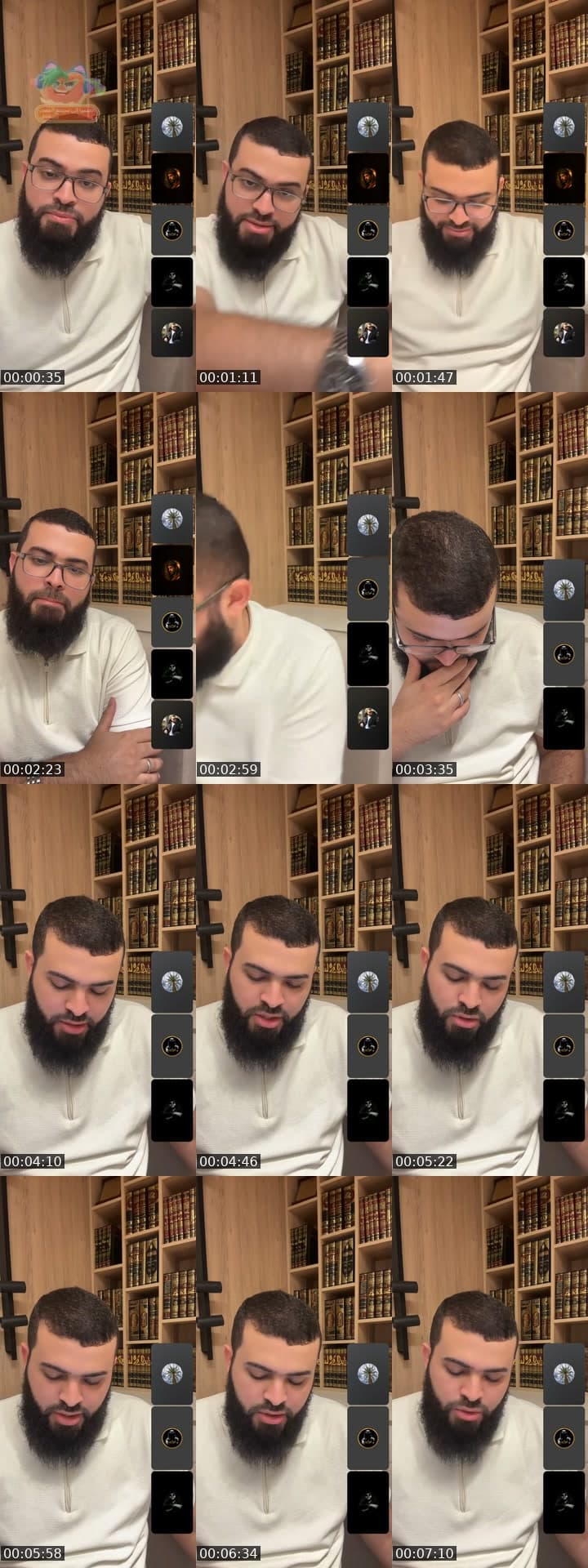 حوارات مع غير المسلمين