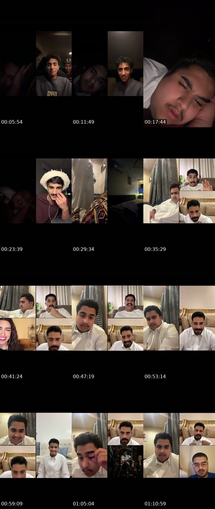 بث ساعه