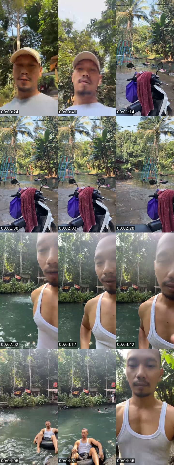 Sejuk