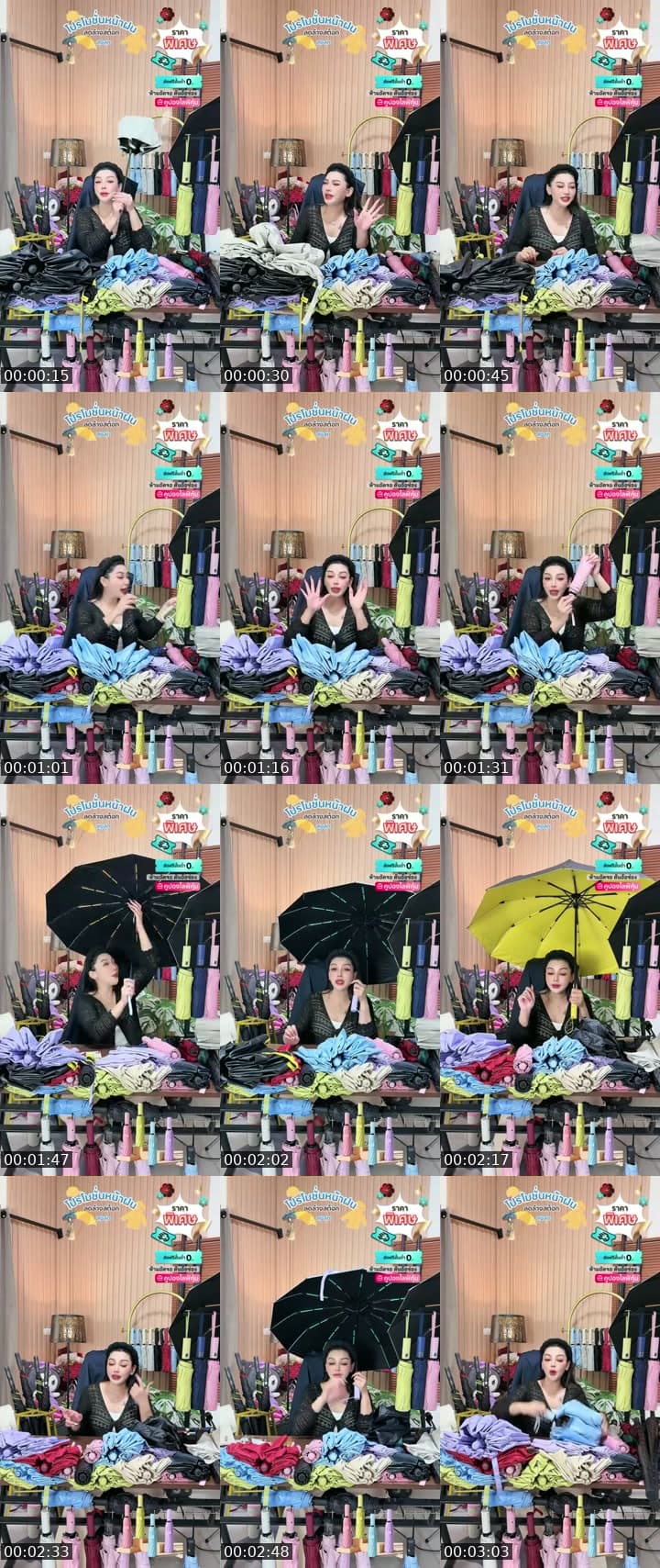 @apichai_.55 TikTok live stream