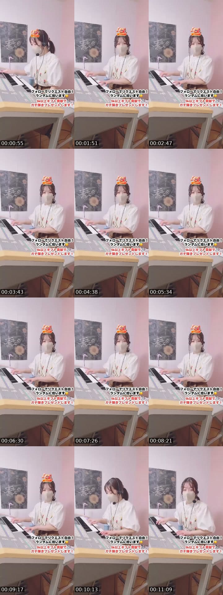 @cherry_purple213 TikTok live stream
