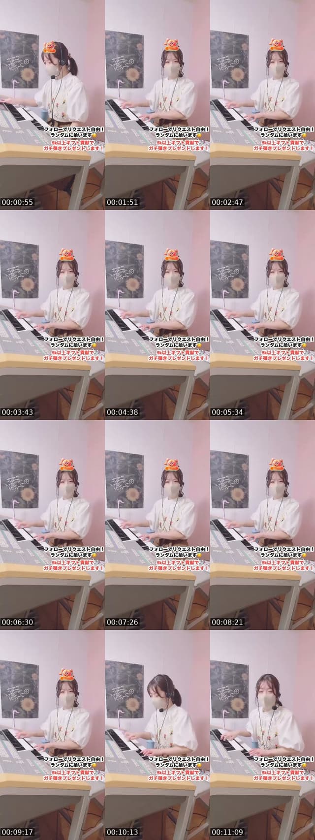 @cherry_purple213 TikTok live