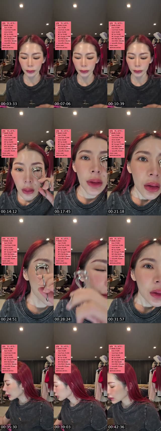 @dr.kaimook TikTok live