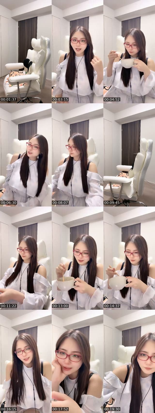 @akienpitsu TikTok live from 2026-07-12