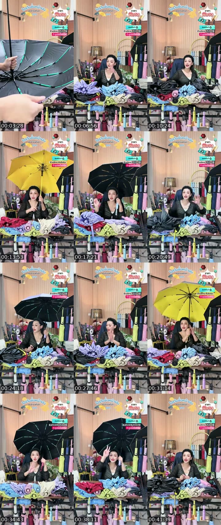@apichai_.55 TikTok live stream