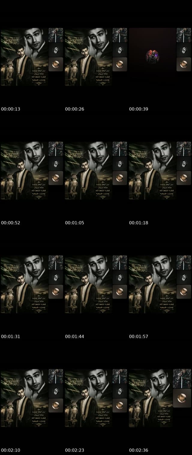 قررات.  جديده - @rooognn