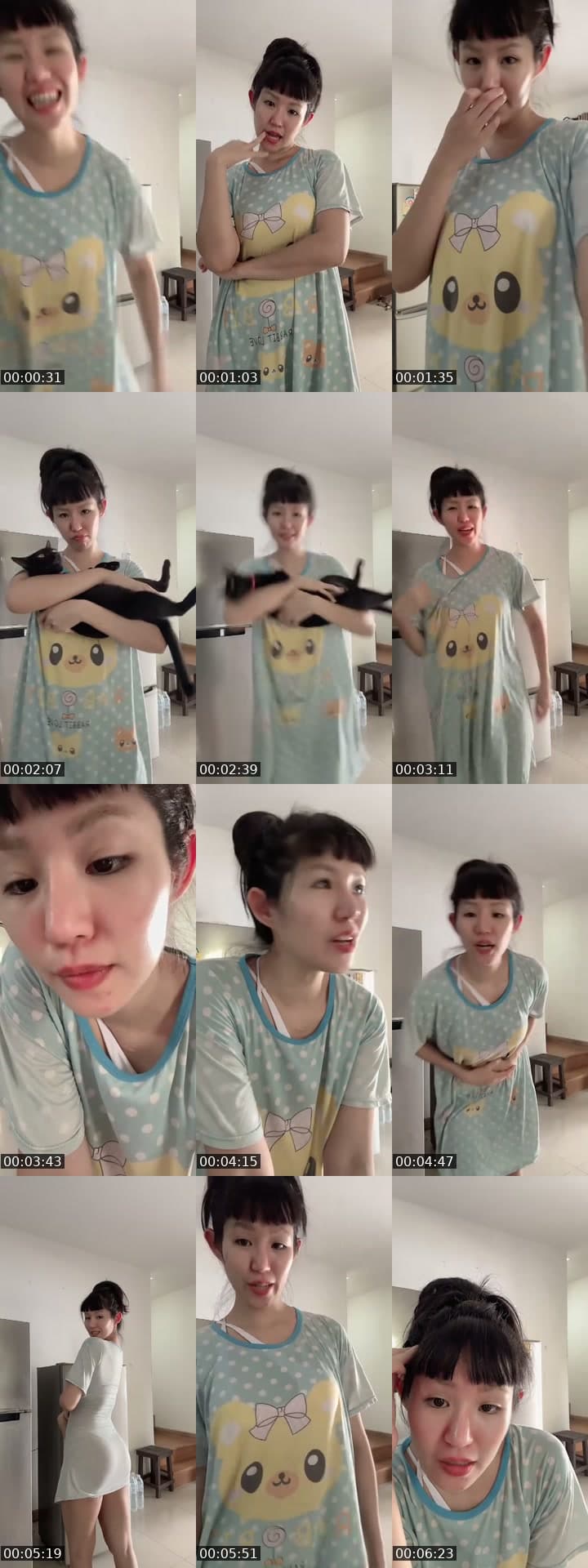 ถาม ตอบ
