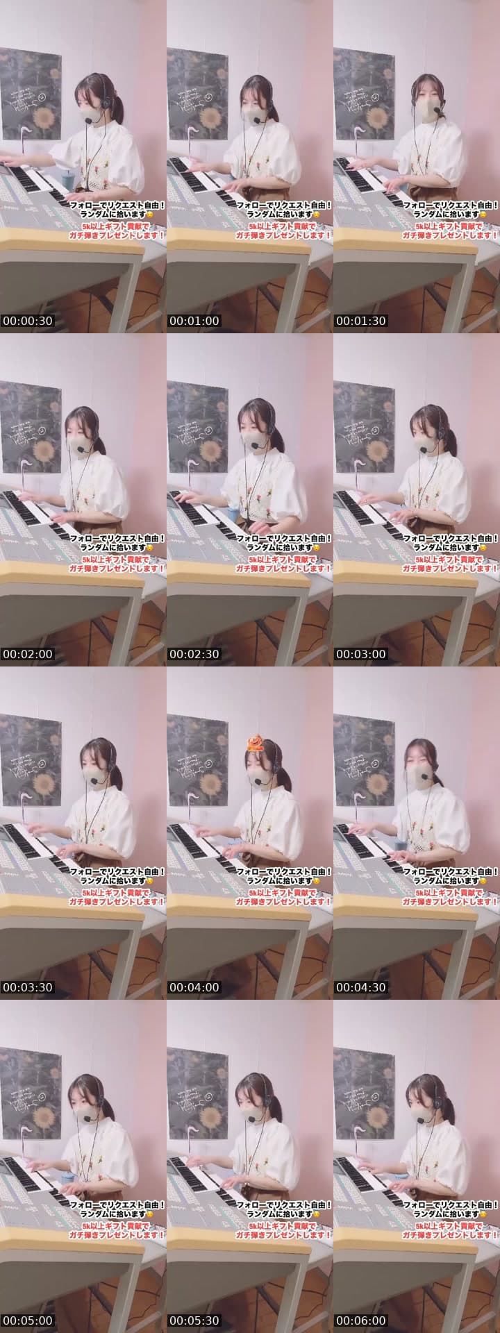 @cherry_purple213 TikTok live stream