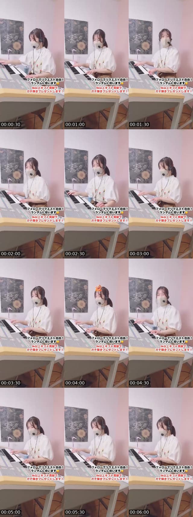 @cherry_purple213 TikTok live