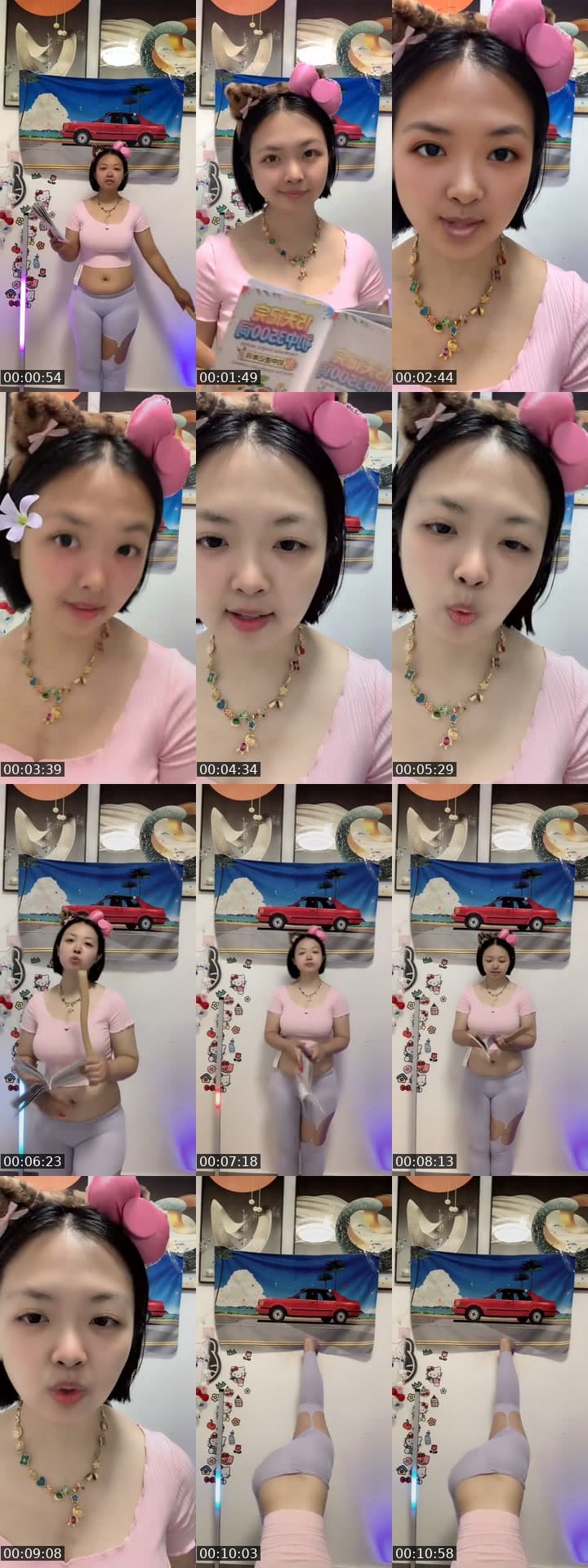@user27181603352787 TikTok live stream