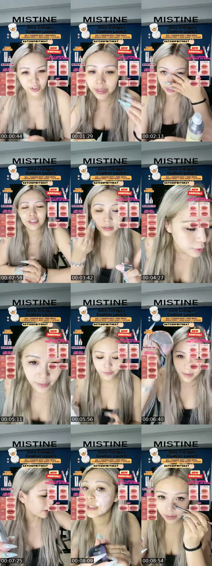 MISTINE