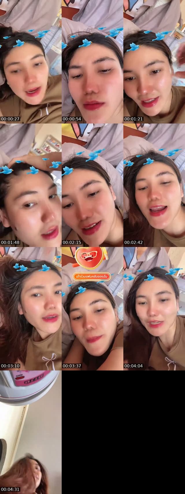 15 นาทีพอ ค่ะ - @user9690696934616