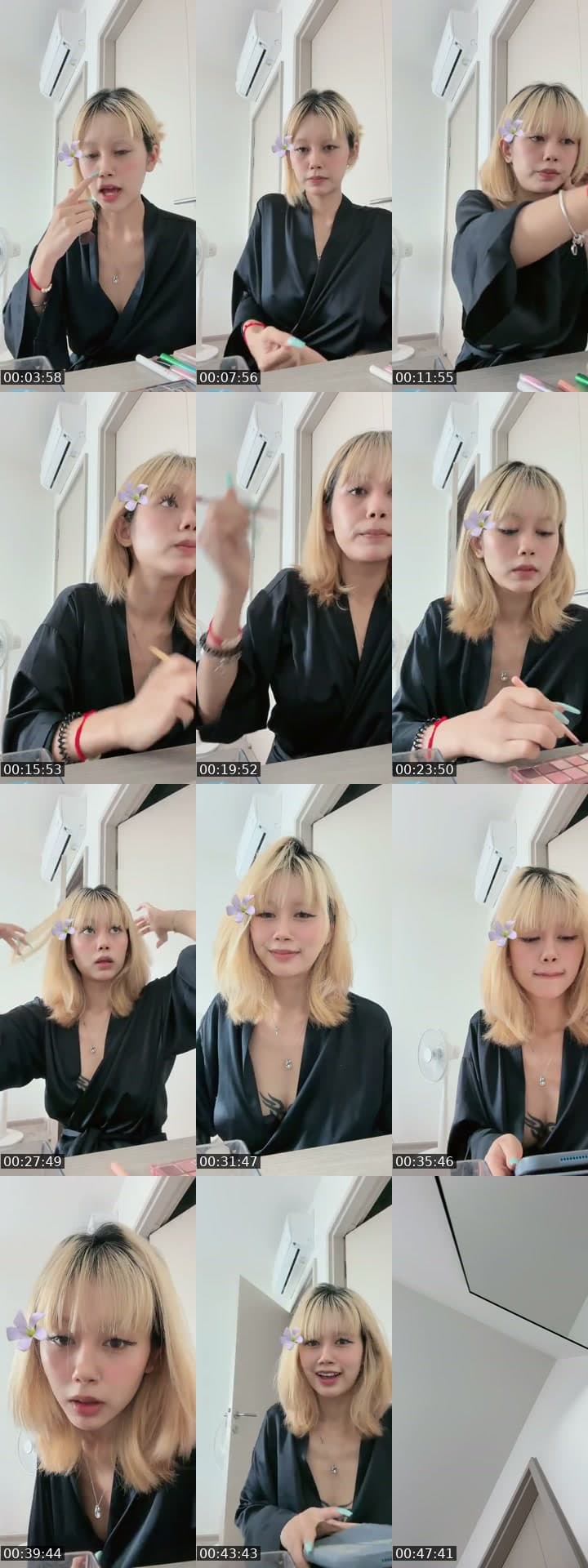 @sejeongqqq TikTok live stream