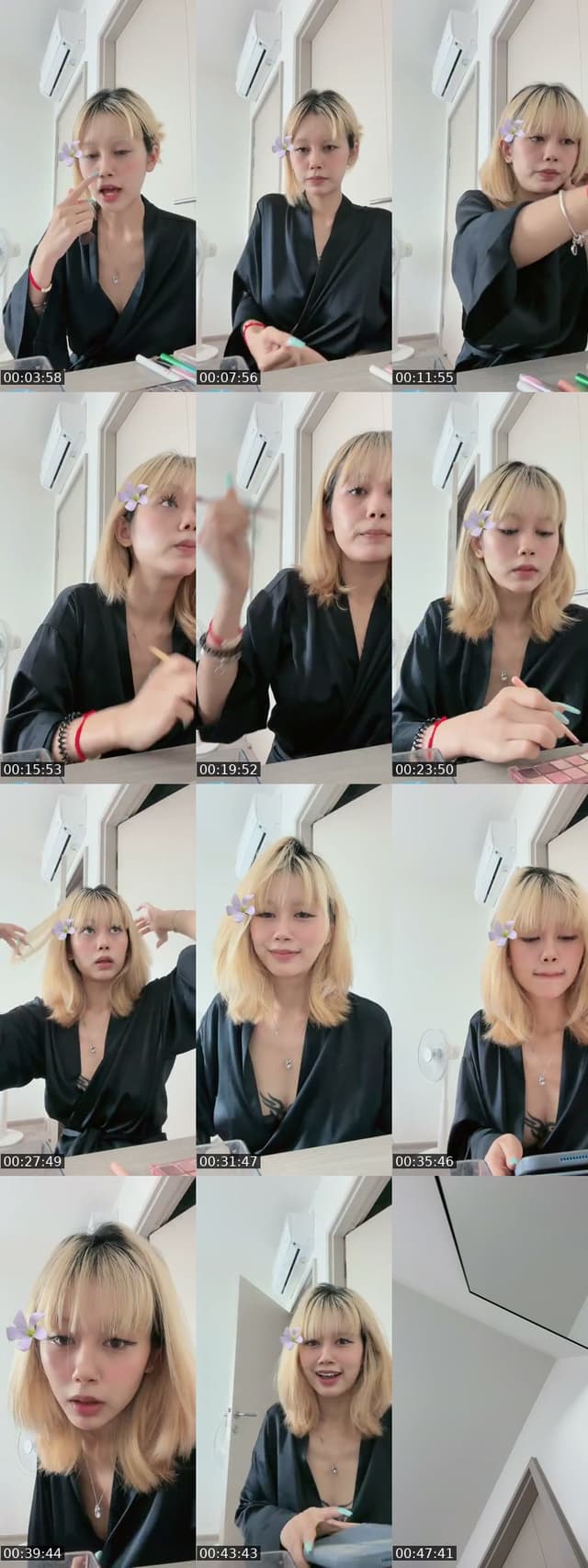 @sejeongqqq TikTok live from 2026-07-12