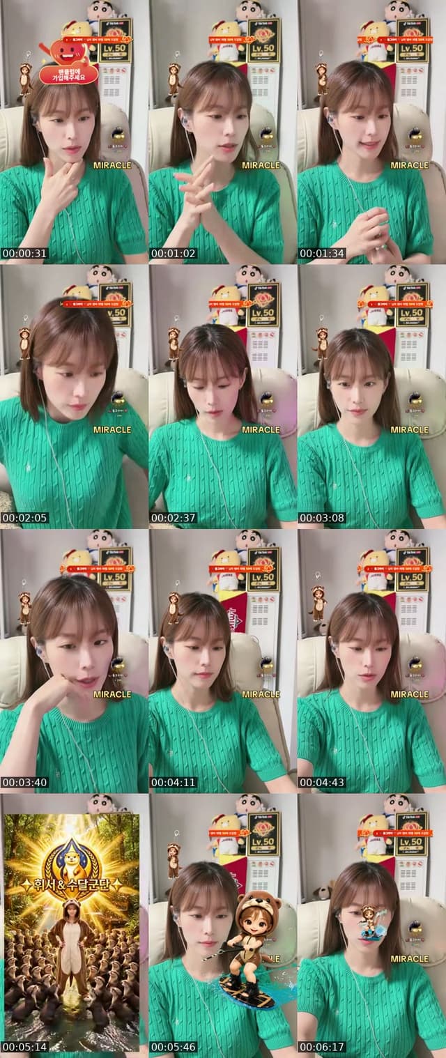 138일차🦦  - @leehwiseo