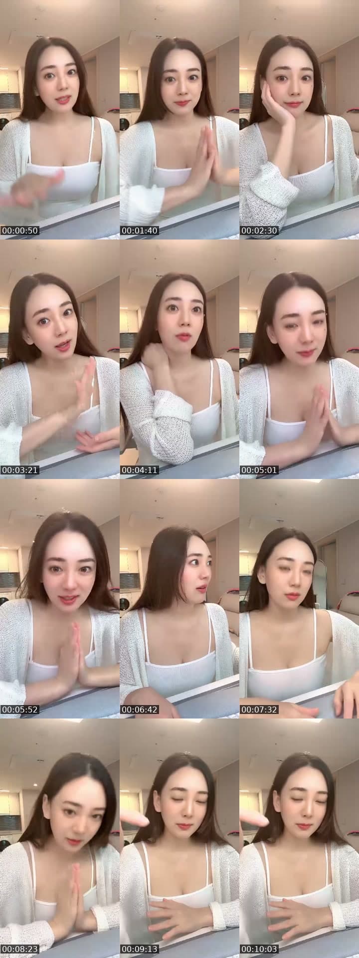 @iamdayooni TikTok live stream