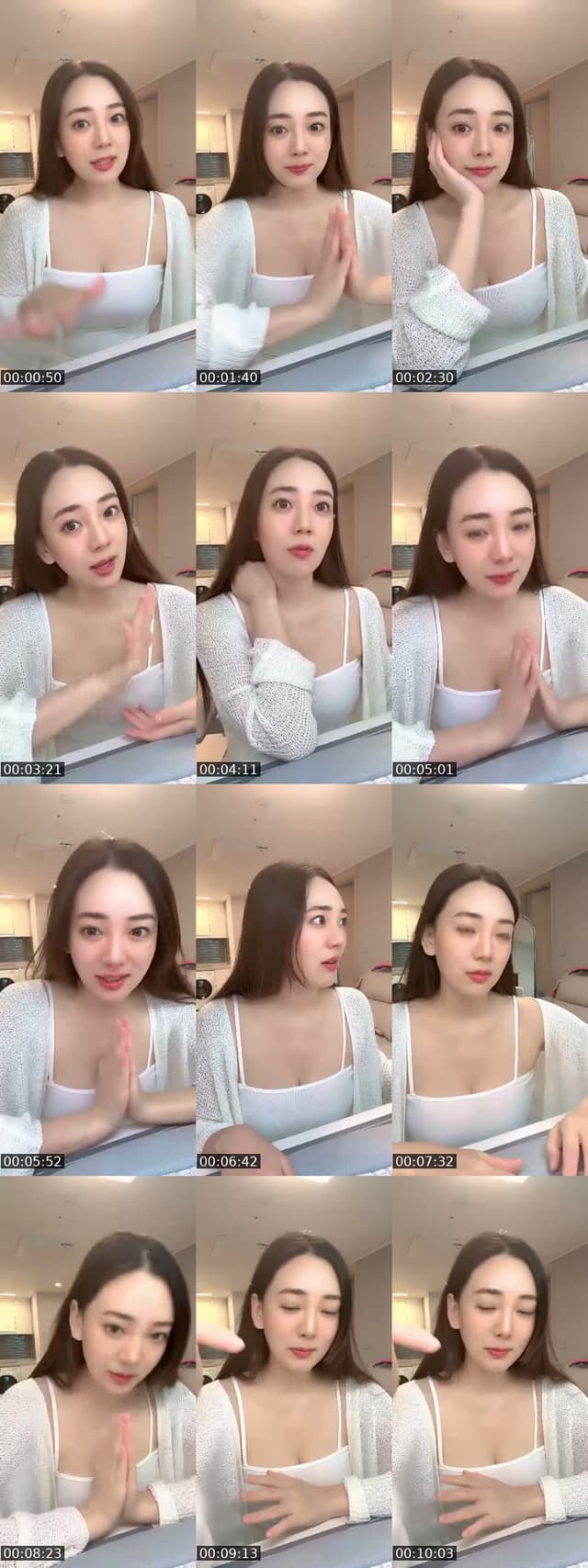 @iamdayooni TikTok live
