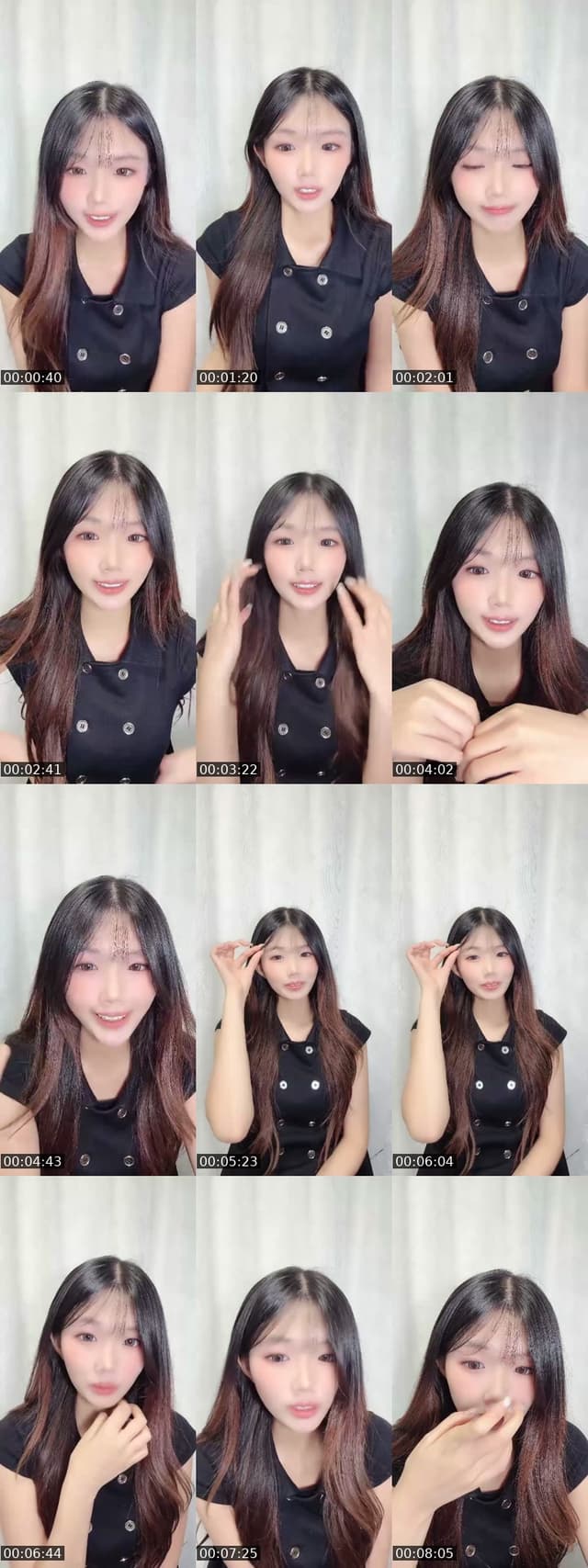 밖에서 보지말구 들어와조 - @minging.00