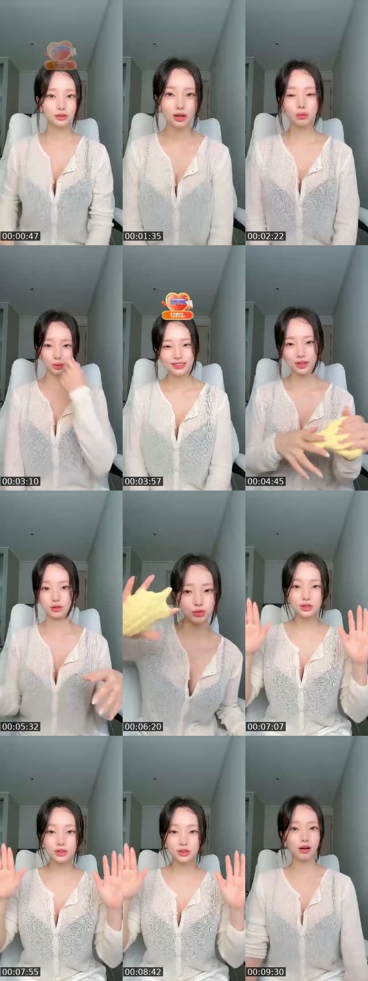 어서왕왕