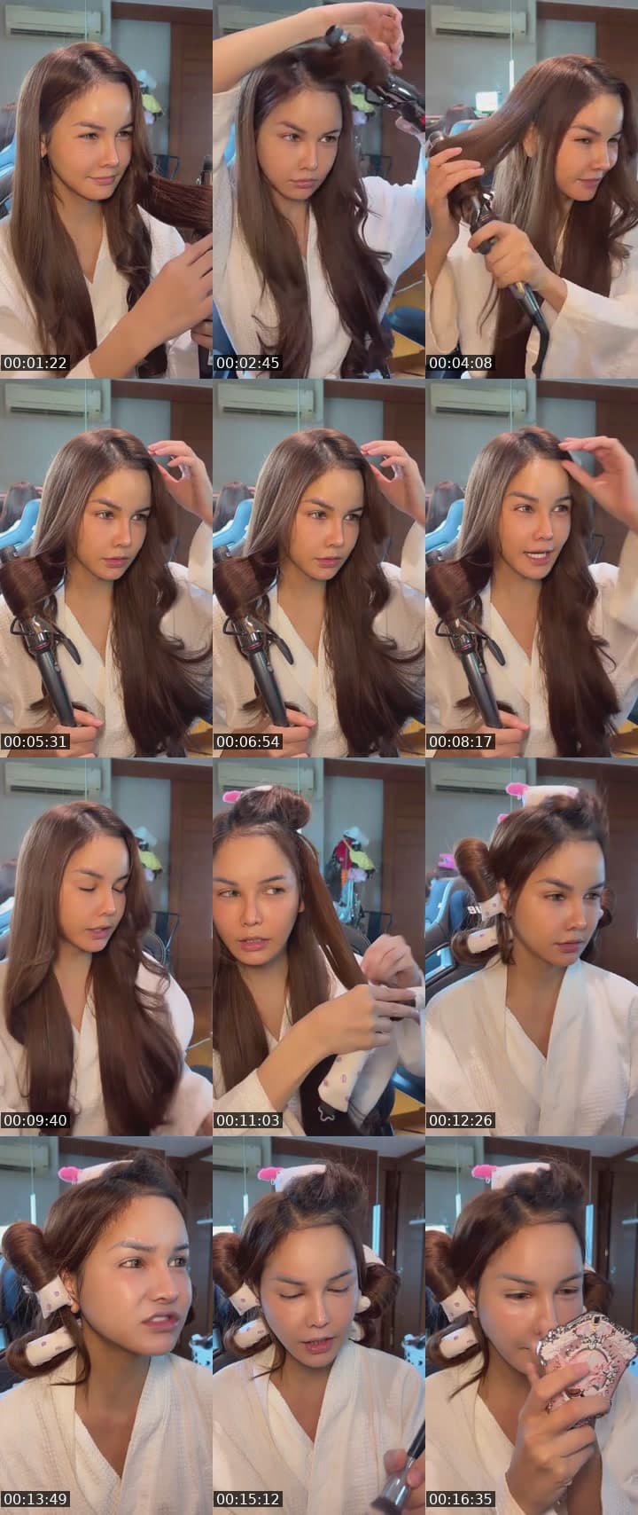 ต่ำตมไม่หยุด