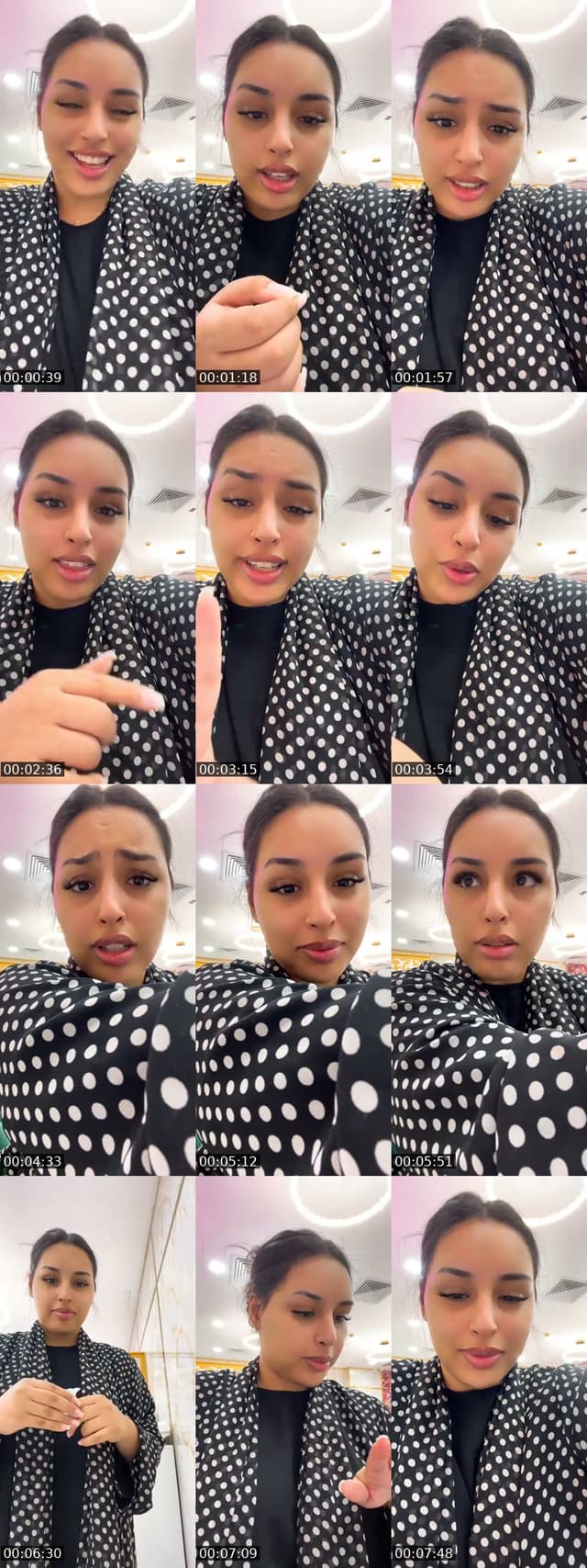 نعالي ونعال امي المنافقات - @noufkhallifa