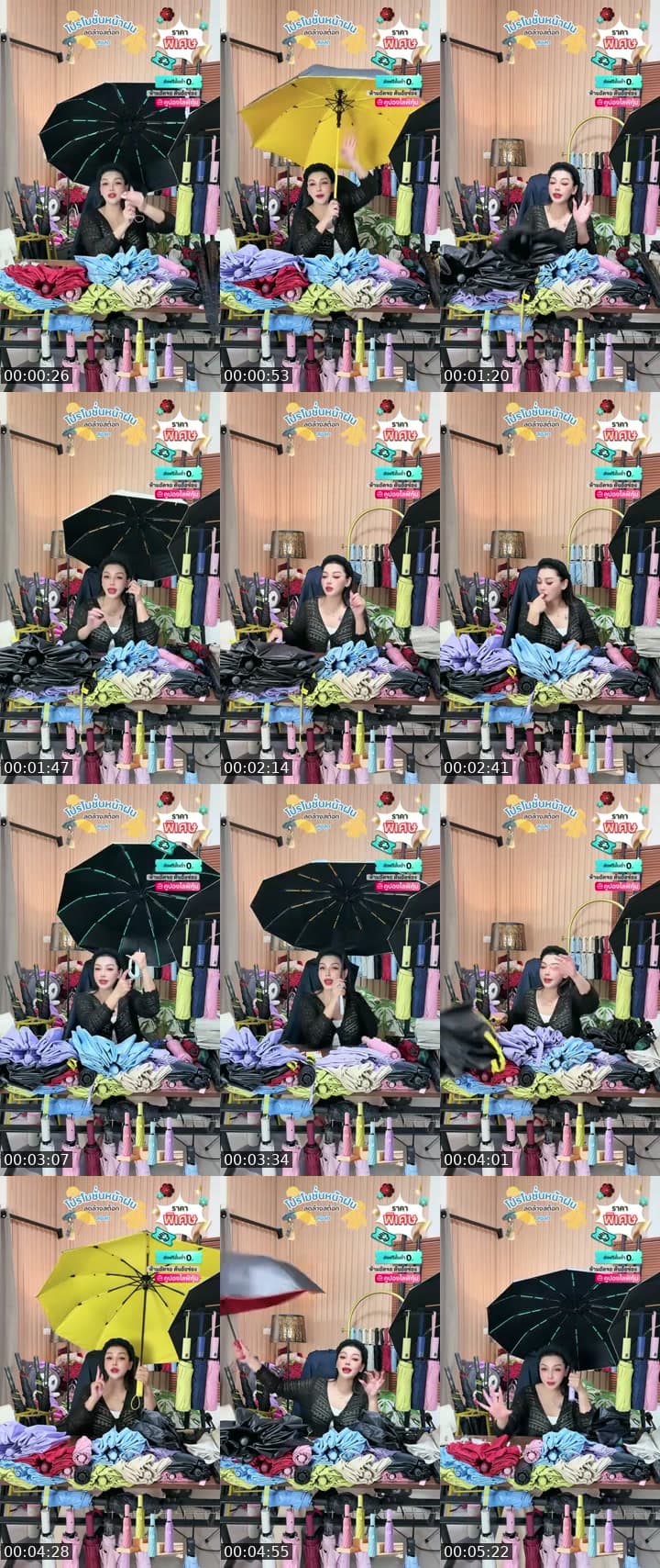 @apichai_.55 TikTok live stream