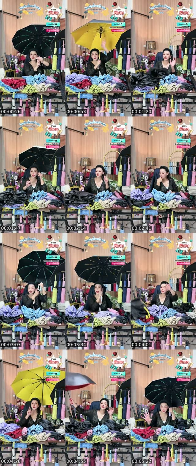 @apichai_.55 TikTok live from 2026-07-12