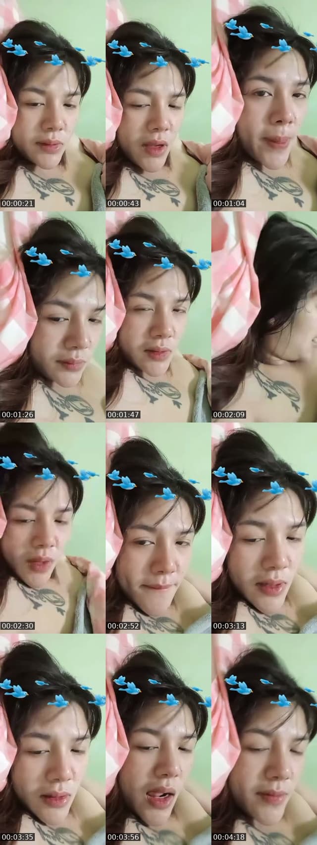 เหงาา - @nuch4441
