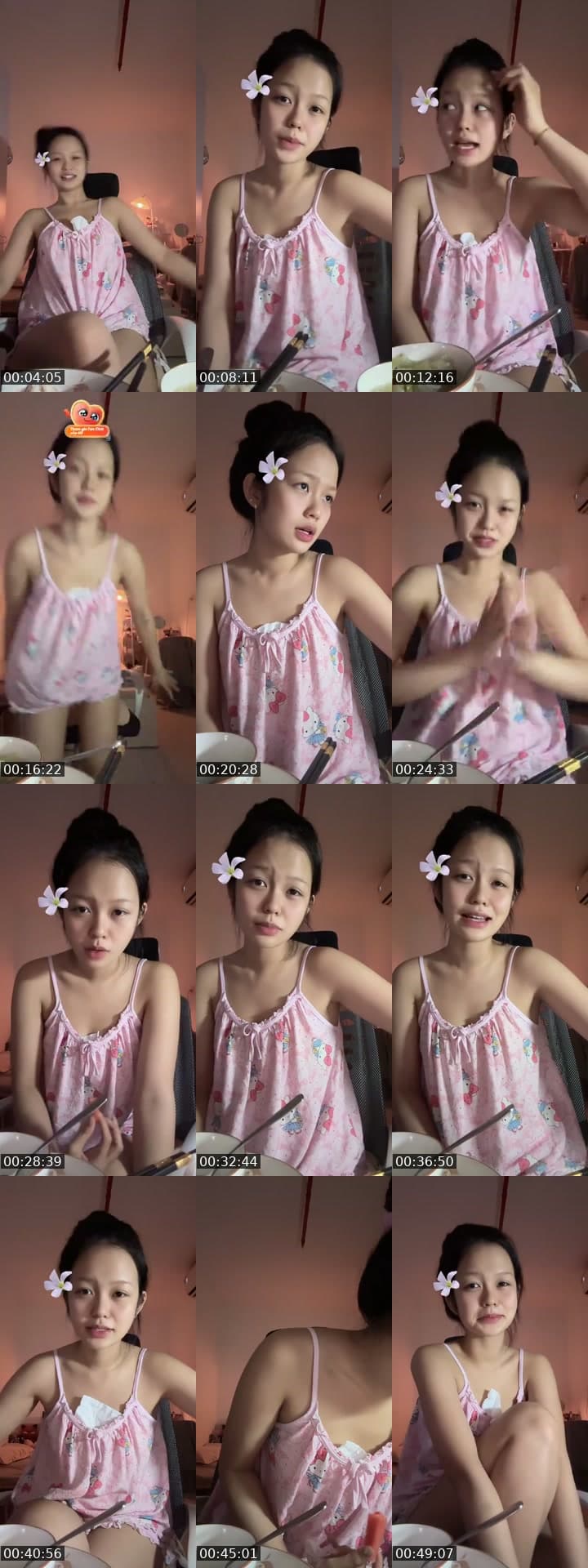 I love tiktok