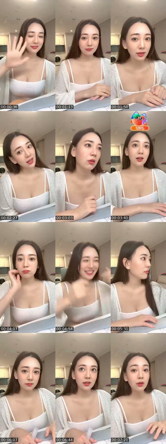 @iamdayooni TikTok live