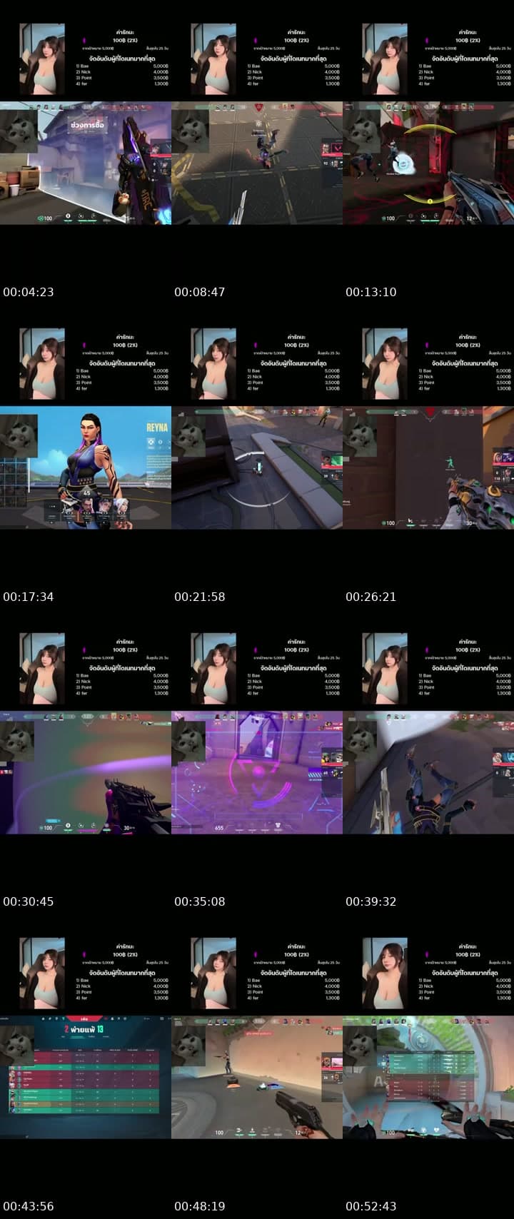 Lets Go LIVE!