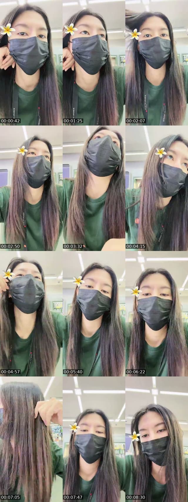 @somoo257 TikTok live from 2026-07-12