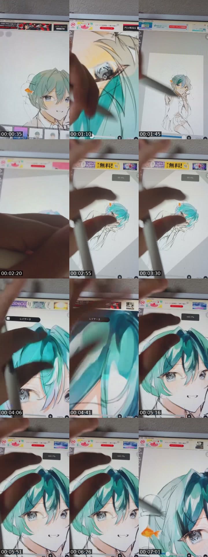 @takahasi_0118 TikTok live stream