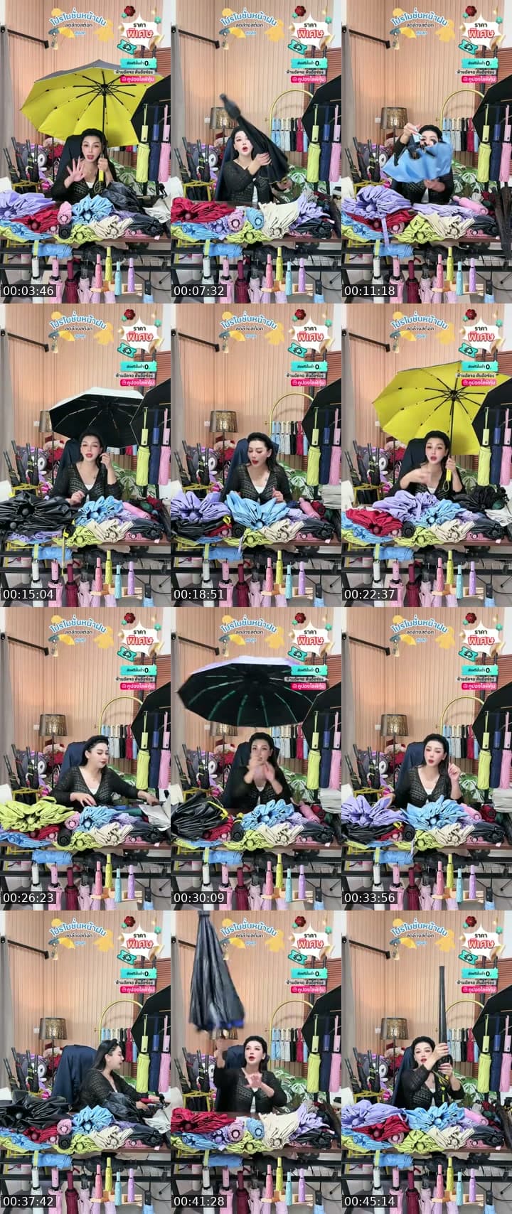 @apichai_.55 TikTok live stream