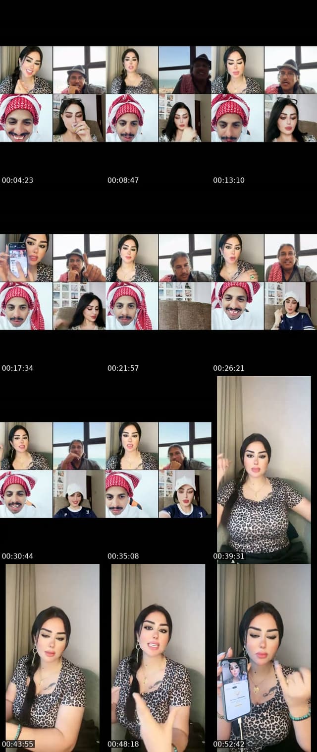 @nadosha304 TikTok live from 2026-07-12